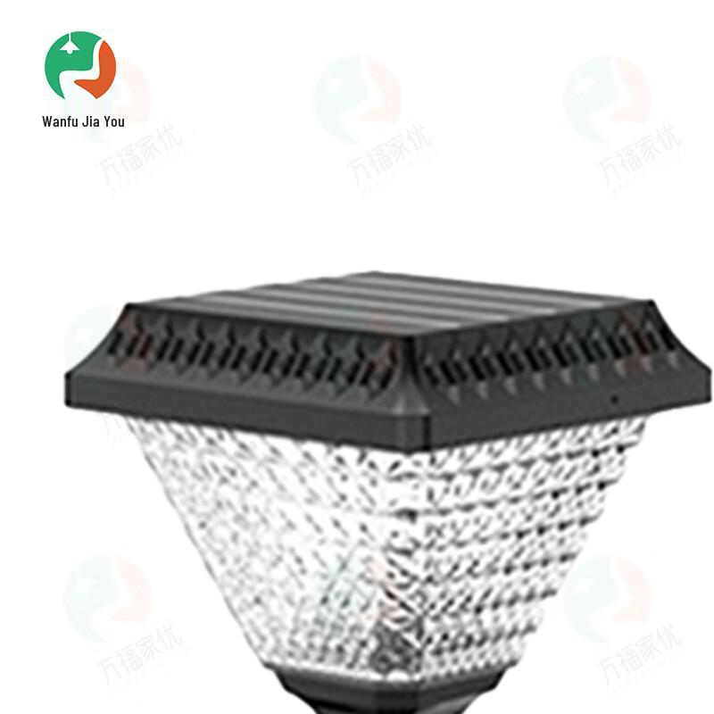 Solar LED Outdoor Pillar/Wall Light
