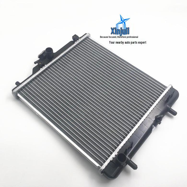 Fits Chang'an Star SC635071 Gen 2 Starlight 6363 & Dongfeng Xiaokang Water Tank Radiators