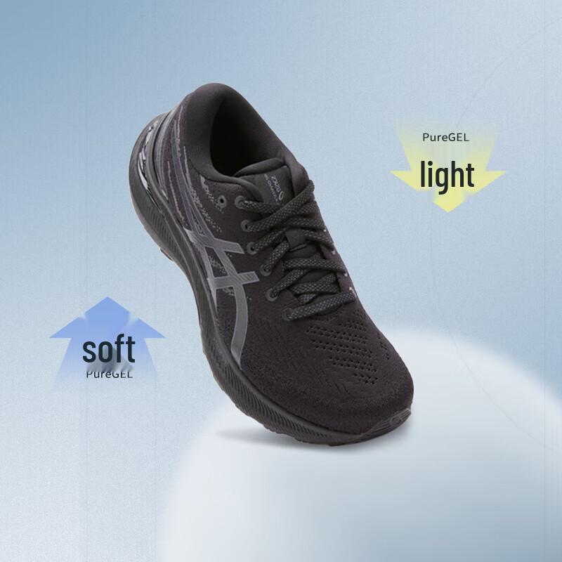 

ASICS GEL-KAYANO 29 Women s Running Shoes EU 37