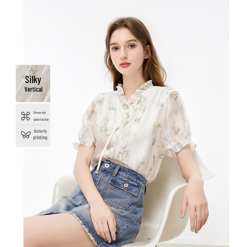 Women s V-Neck Printed Blouse XL