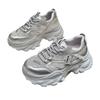 Rhinestone Thick-soled Heightening Dad Shoes Spring New Leather Versatile Breathable Sports and Leisure Shoes