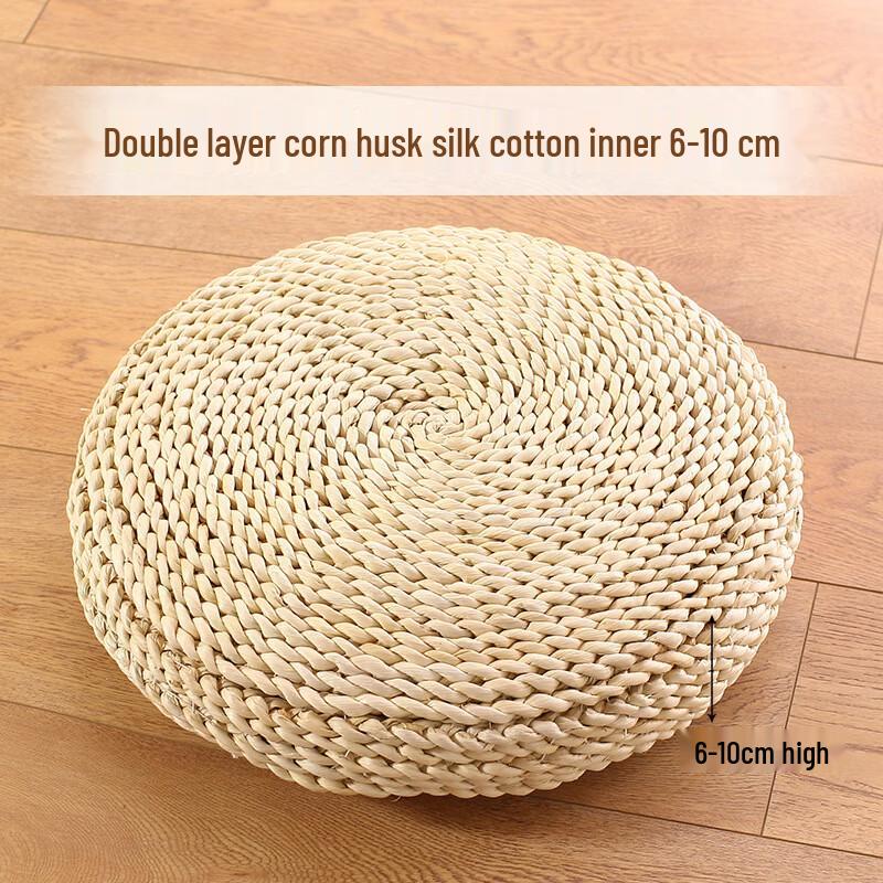 Handwoven Corn Husk Meditation Cushion 70cm Diameter, 6-10cm H