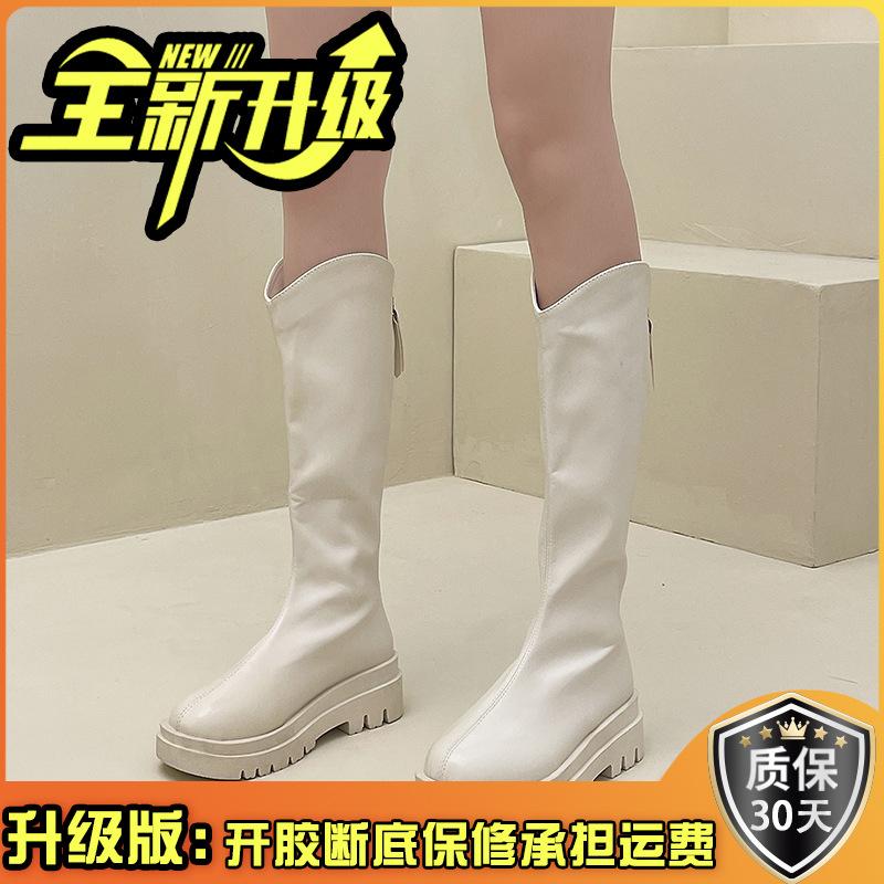 Fashion Versatile But Knee Boots Women's 2025 Summer New Retro Thin Small Thick-soled Heightening Knight Boots