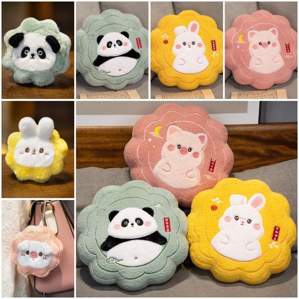 

Mooncake Moon Cake Plush Throw Pillow Simulation Mooncake Stuffed Doll Home Decoration