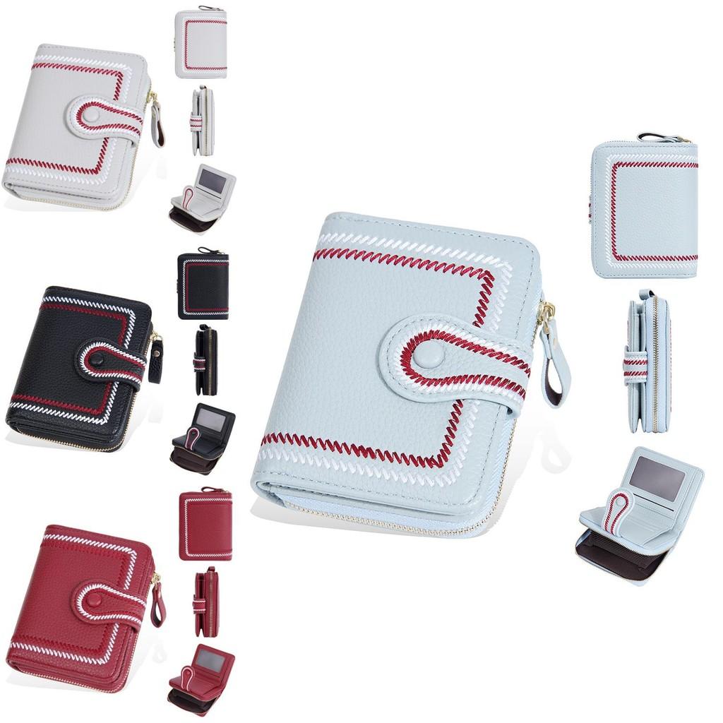 Womens Short Wallet With Zipper Closure And Embroidered Design For Daily Use