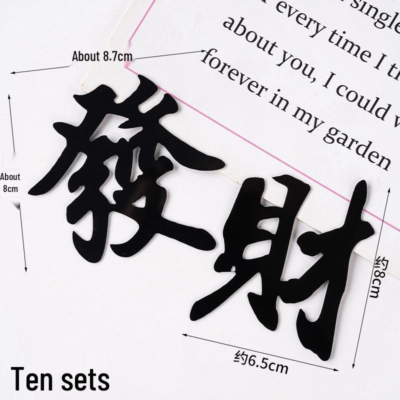 Soft Clay Mahjong Cake Decoration Ornament - Birthday Insert Card for Dessert Table Plug-in.