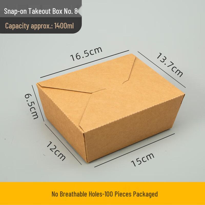 

Miao Jia Yi Disposable Kraft Paper Takeout Boxes