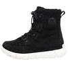 SOREL Explorer Next Joan Cozy Women's Snow Boots, Winter, Size 22.5 (NL5030 010)