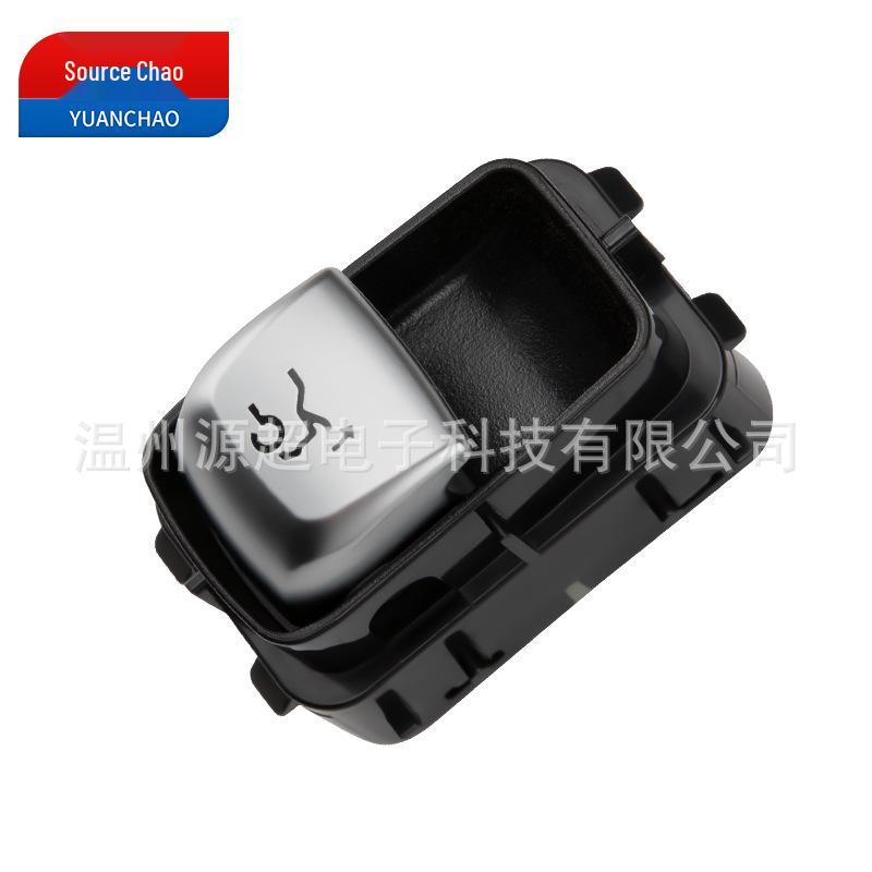Mercedes-Benz W222 Rear Trunk Switch Button 2229050409