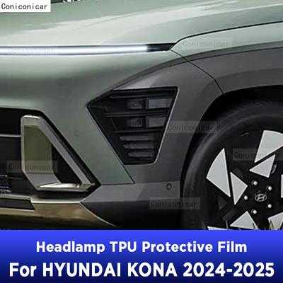 Ochranná fólie na světlomety auta proti poškrábání, samoregenerační TPU samolepky pro HYUNDAI KONA 2024 2025 Příslušenství
