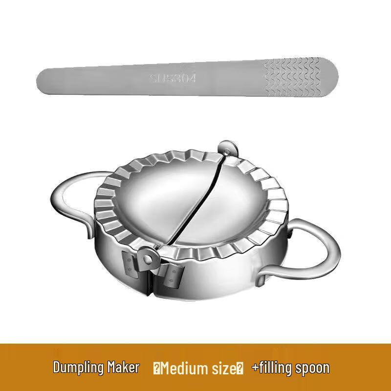 304 Stainless Steel Dumpling Maker & Press