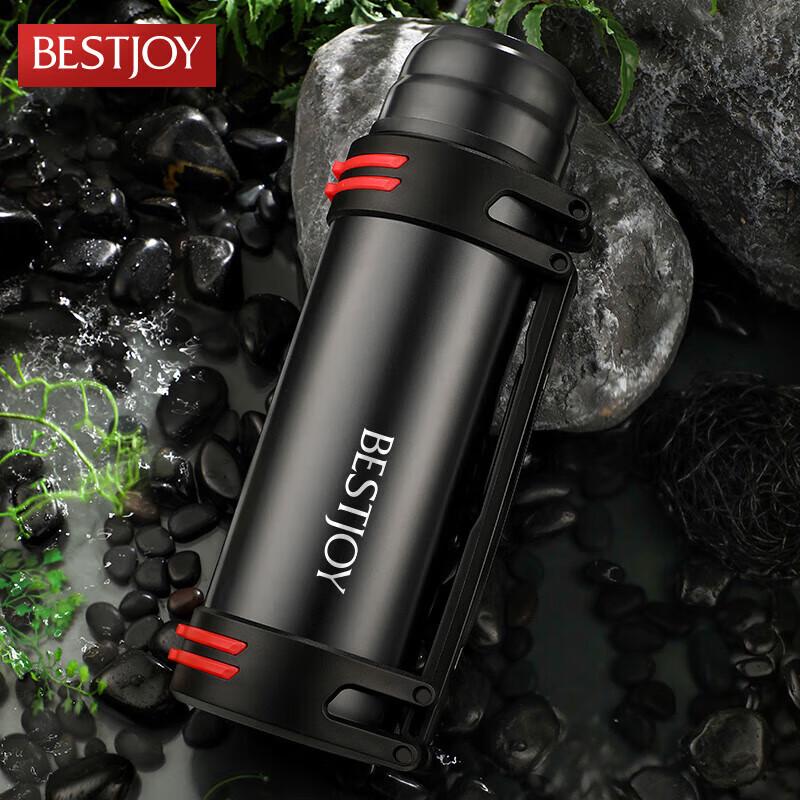 Fuguang Shixi Stainless Steel Insulated Kettle