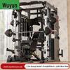 Wujun Home Multi-functional Smith Machine Gantry