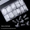 Single Number Frosted Ultra-Thin Nail Tips - Small Size, Traceless, Refillable, Half/Full Stick, Free Carving.
