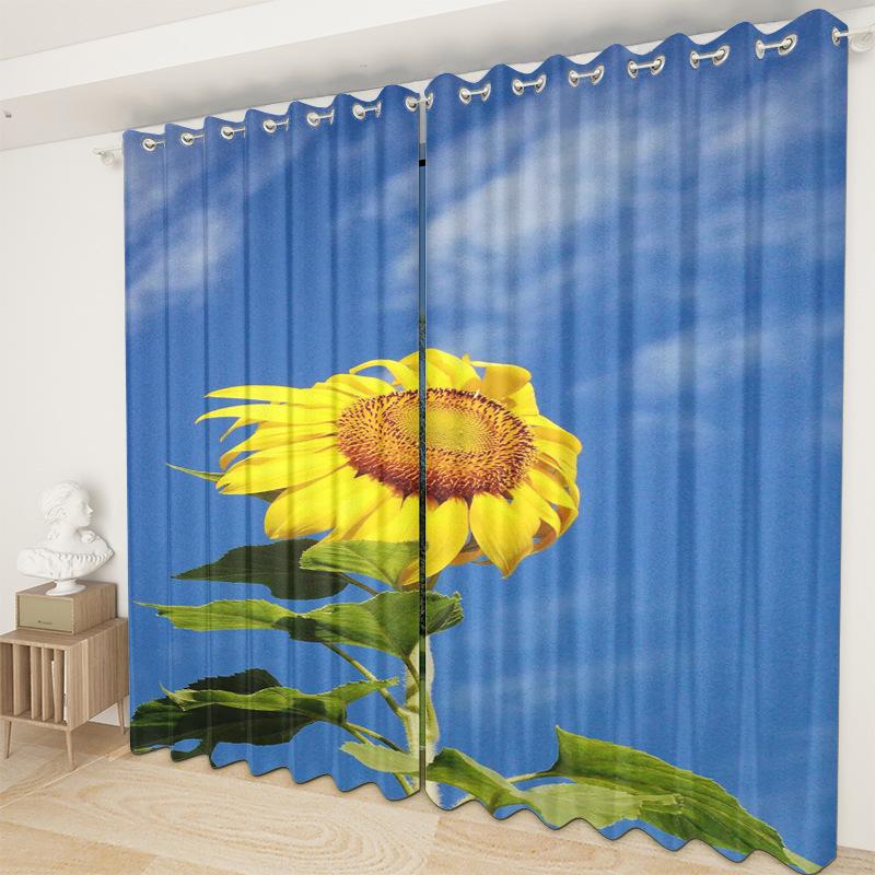 Sunflower Curtain Cloth Bedroom Living Room Balcony Blackout Curtain Office Hotel Insulation Curtain