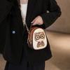 BEIBAOBAO New High Texture PU Mini Mobile Phone Bag Versatile Practical Multi-layer Single Shoulder Messenger Bag Simple Chain Women's Small Handbag