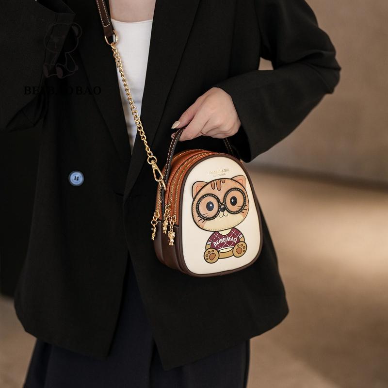 BEIBAOBAO New High Texture PU Mini Mobile Phone Bag Versatile Practical Multi-layer Single Shoulder Messenger Bag Simple Chain Women's Small Handbag