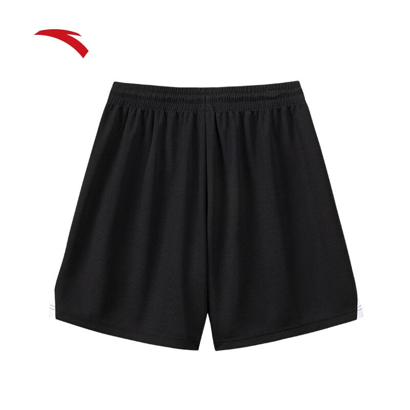 Anta Men's Polyester Sports Shorts
