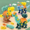 Children's Dinosaur Construction Boy Toy Set Educational Designer Model Screwdriver Disassembly Assembly Puzzle Toys for Kid