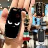 Key Covers for Nissan Models: Sylphy, X-Trail, Teana, Qashqai, Tiida, Terra, Murano, Kicks