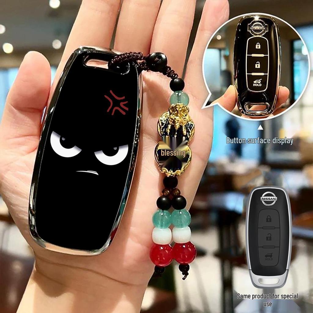Key Covers for Nissan Models: Sylphy, X-Trail, Teana, Qashqai, Tiida, Terra, Murano, Kicks