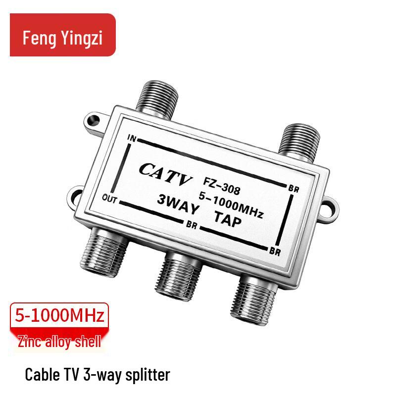 FengYingZi Cable TV & Video Signal Distribution Accessories