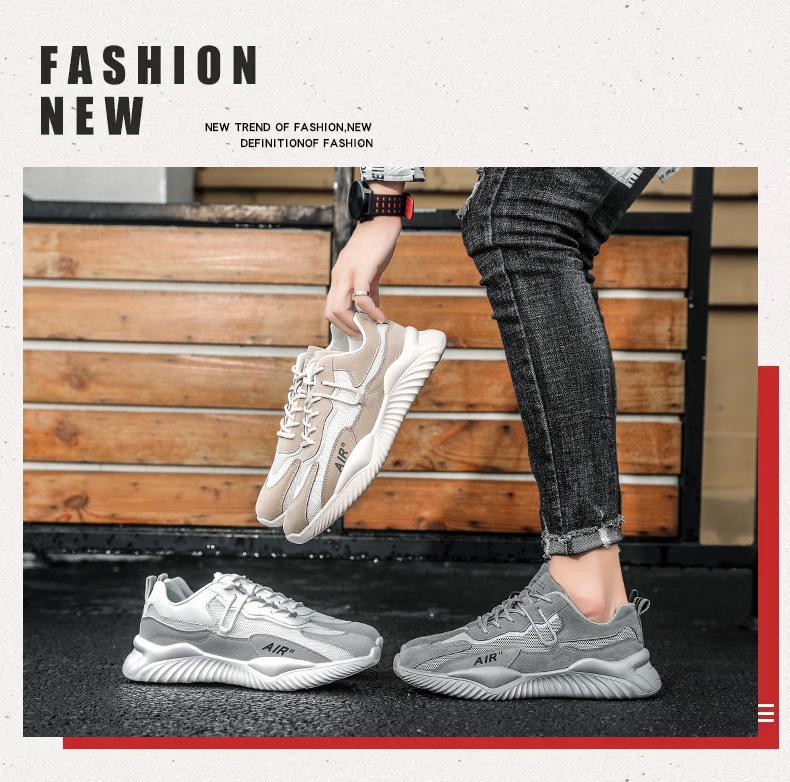 2024 Korean-Style Breathable Mesh Men's Running Shoes – Versatile White Forest Gump-Inspired Autumn Sneakers