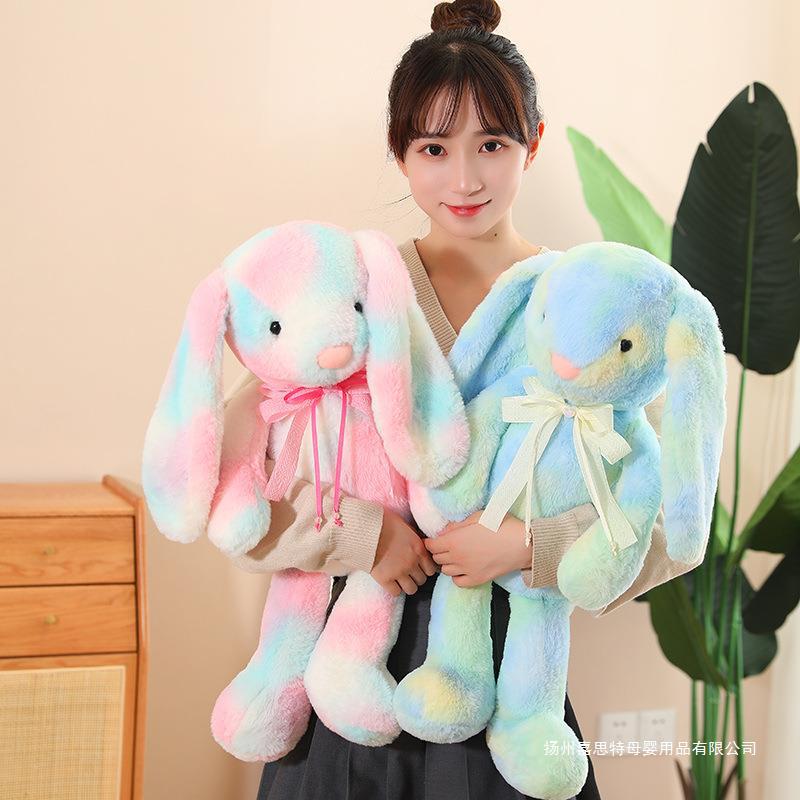 Easter Bunny Super Soft Plush Toy Big Ear Rabbit Long Ear Rabbit Doll Tie-Dye Lop Ear Rabbit Doll Brown