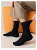 Men's Wool Mid-Calf Socks: Antibacterial, Odor-Resistant, Sweat-Absorbing, Heat-Generating, Thickened for Autumn & Winter
