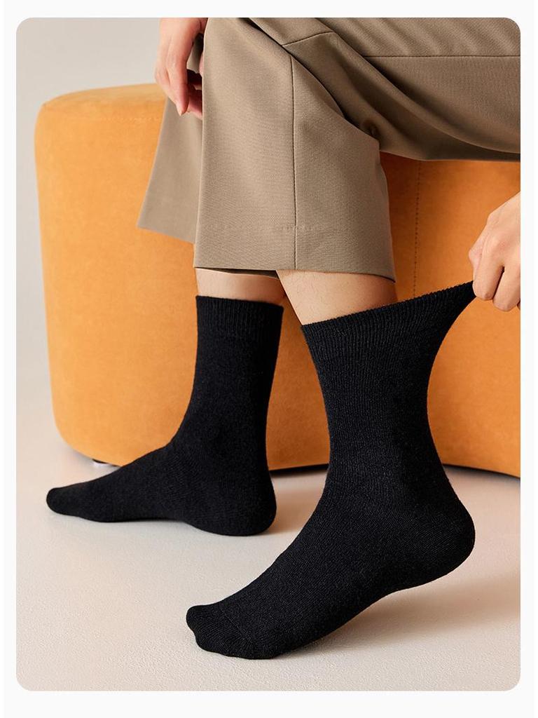 Men's Wool Mid-Calf Socks: Antibacterial, Odor-Resistant, Sweat-Absorbing, Heat-Generating, Thickened for Autumn & Winter