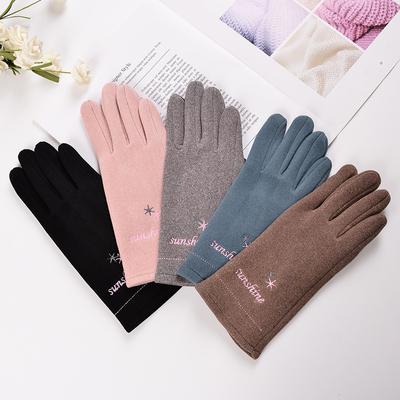Damen Outdoor Fahrradhandschuhe zum Warmhalten im Herbst, Touchscreen Samthandschuhe mit geteilten Fingern für Damen