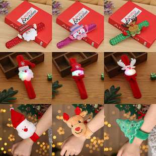 Creative Santa Claus elk pat ring bracelet, cute velvet Christmas gift, pat ring