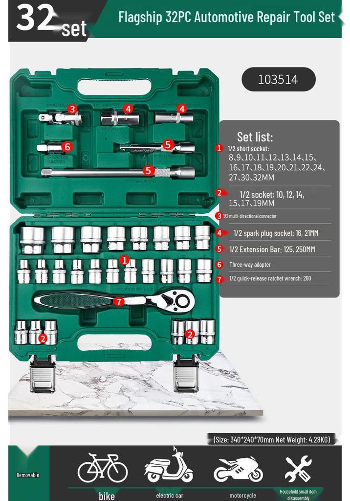 Pioneering Industrial-Grade Auto Repair Kit: Chrome Vanadium Steel Sockets & Ratchet Wrench Set for Mechanics