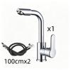 360° Rotatable Bathroom Sink Mixer Tap Chrome Finish Spout Hot Cold Water Faucet with Hot & Cold Water Hoses for Face Washing
