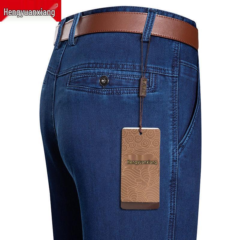 Spring & Autumn Men's High-Waist Casual Jeans - Middle-Aged & Elderly, Loose Straight-Leg, Dad Pants, Summer Thin Style
