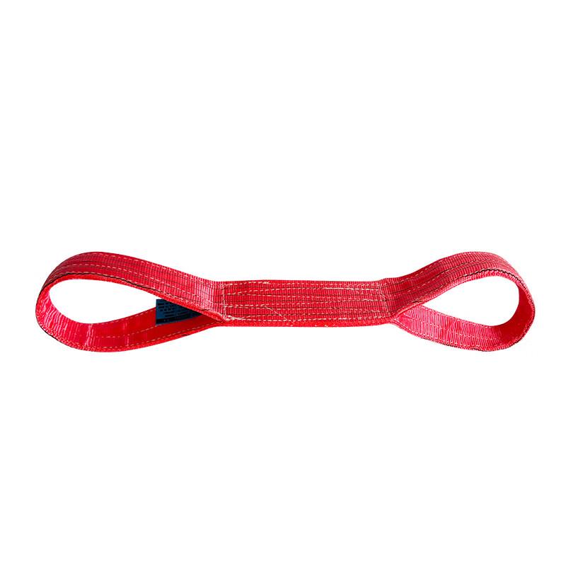 Colored Lifting Sling