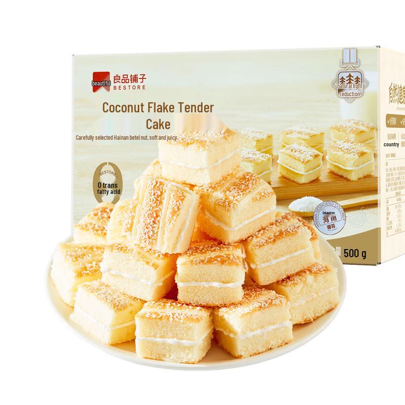 Liangpin Puzi Assorted Snack Cakes