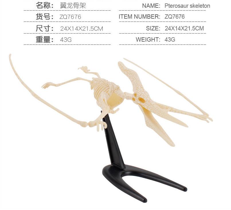 Realistic Archaeological Dinosaur Skeleton Model Diy Assembly Kit For Kids Toys