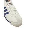Мужские кроссовки adidas Samoa jq0047 белый