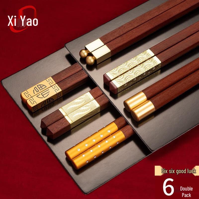 Red Sandalwood Chopsticks