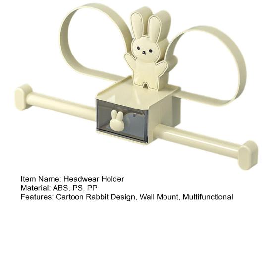 Soporte para accesorios para el cabello de conejo de dibujos animados, montaje en pared, sin taladro, diadema multifuncional, corbata para el pelo, Clip para el pelo, organizador de almacenamiento para sombreros