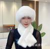 Imitation Mink Hair Winter Women's Scarf Mongolian Hat Plush Hat Set Windproof Thickened Warm Fashionable Ear Hat