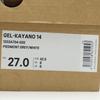 1203A704-020 BEAUTY&YOUTH Asics Gel-Kayano 14 Piedmont Grey White (Men's)