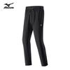 Men's Outdoor Windproof Water-Repellent Hiking Pants