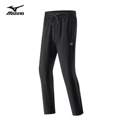 Men's Outdoor Windproof Water-Repellent Hiking Pants