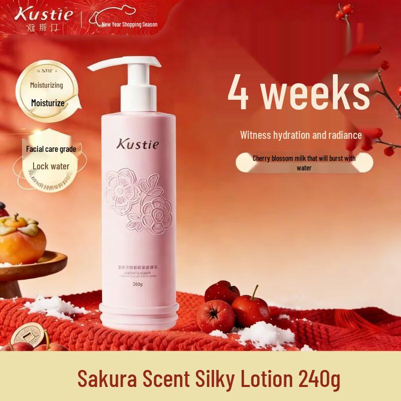 Kustie Cherry Blossom Silky Body Lotion 240g