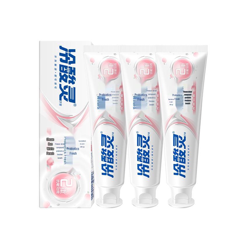 Leng Suan Ling Anti-Sensitivity Toothpaste Duo Pack