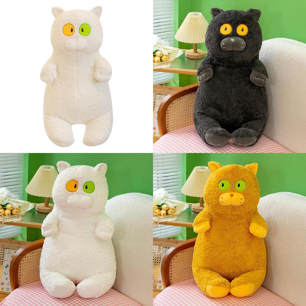 Plush Cat Toy With Three Color Eyes Soft Toy For Kids And Gift