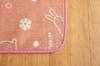 IKEHIKO Corporation Kaninchen Rosa Teppich, ca.. 200 x 250cm, Tierdruck, Fußbodenheizungsgeeignet, #9845027