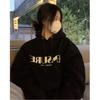 Padded Hooded Sweatshirt Women Autumn and Winter Loose Ladies Student Tops Fashion Retro Versatile Sweatshirt
